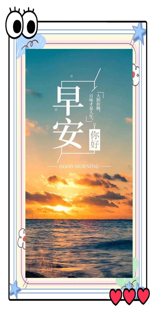 职场励志鸡汤故事_职场励志鸡汤故事感悟_励志鸡汤故事职场