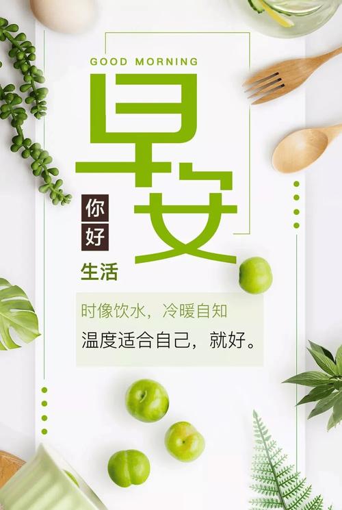 职场励志鸡汤故事_职场励志鸡汤故事感悟_励志鸡汤故事职场