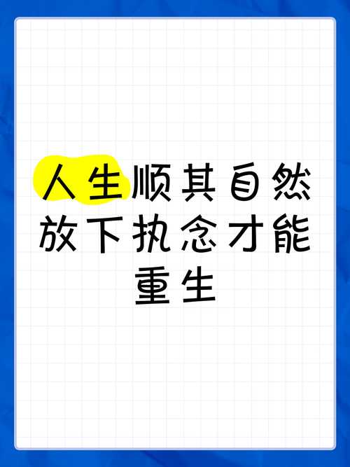 职场励志女性文案_女性职场励志_女性职场励志文章
