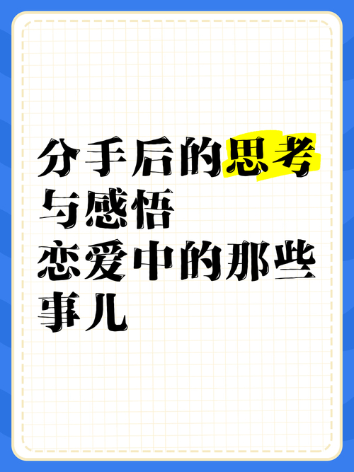 职场励志名言名句_职场励志名人名言_职场励志的名言警句
