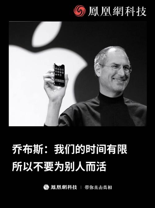 职场励志微博_职场语录微博_工作励志文案微博