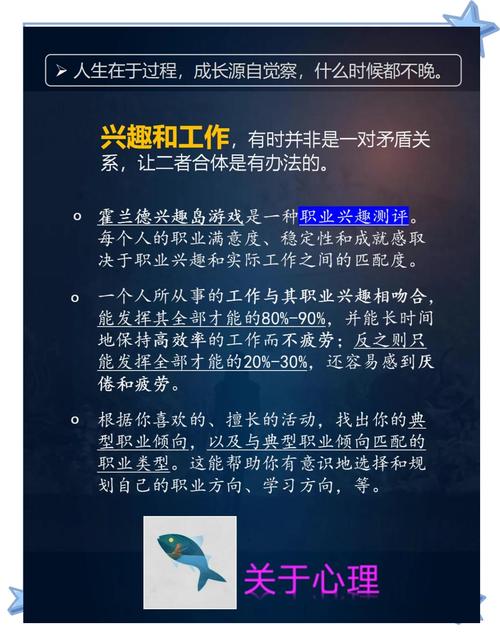 职场语录微博_职场励志微博_工作励志文案微博