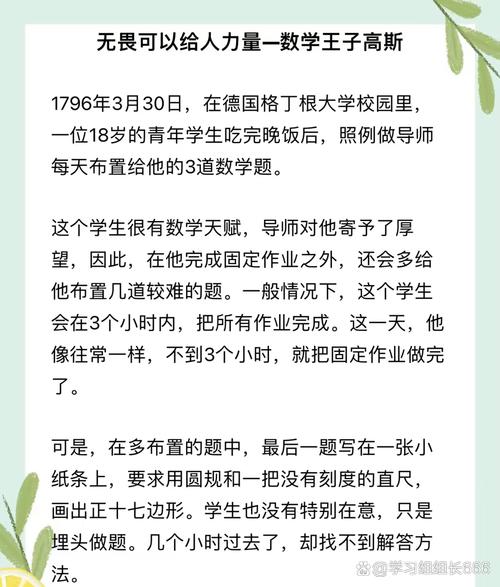 职场励志感悟销售故事怎么写_职场励志感悟销售故事范文_销售职场励志故事及感悟