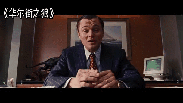 励志职场电影_职场激励的电影_职场励志电影国内电影