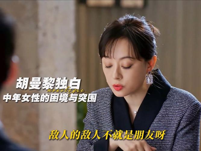 职场电视剧经典_职场必看十大励志电视剧_励志电视剧 职场