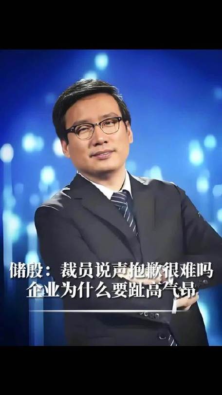 职场面试常问问题_职场沟通面试问题大全_职场沟通提问