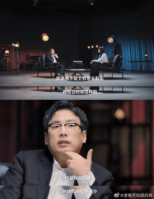 职场面试常问问题_职场沟通面试问题大全_职场沟通提问