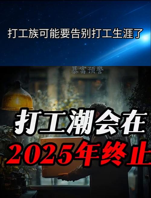 职场的励志故事_职场励志故事小故事_职场励志故事正能量故事及感悟
