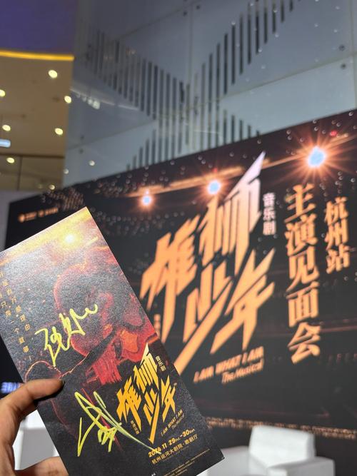 职场励志电影排行榜前十名_职场励志电影国内电影_职场励志电影前十名