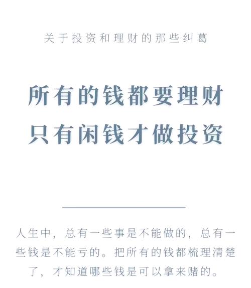 职场励志文章(精选10篇)_职场励志的文章_职场励志文章精选800字