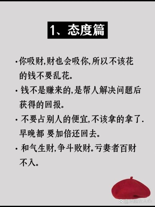 职场励志文章(精选10篇)_职场励志的文章_职场励志文章精选800字