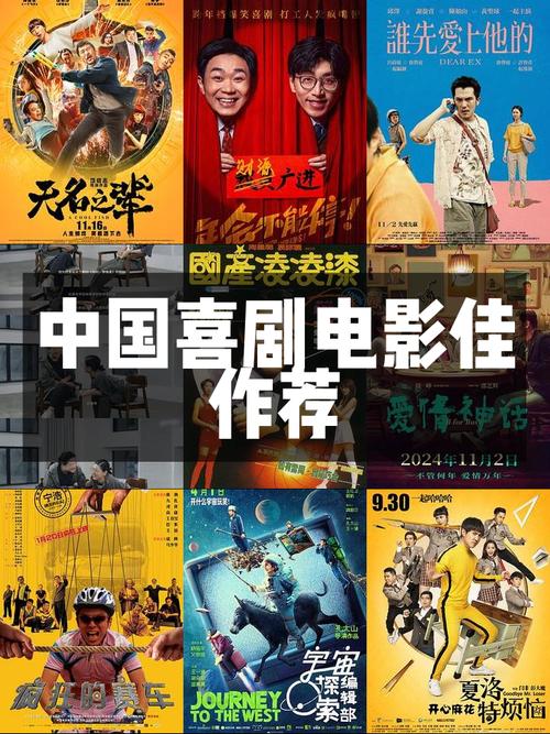 职场励志的小故事_职场励志能量故事小说_职场励志正能量小故事