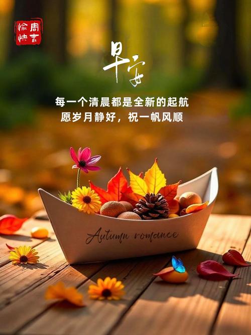 英文励志职场语录_语录职场励志英文翻译_职场英文句子