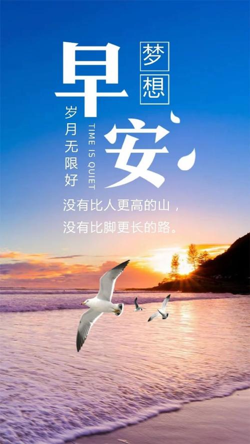 职场英文句子_语录职场励志英文翻译_英文励志职场语录