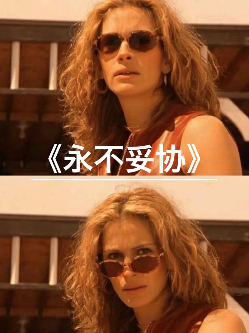 经典职场励志电影_必看职场电影_职场电影励志经典台词大全