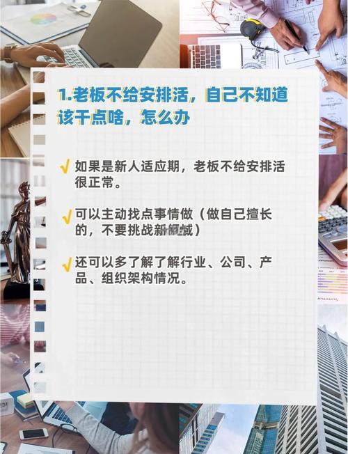 语录职场励志英文翻译_英文励志职场语录_语录职场励志英文文案