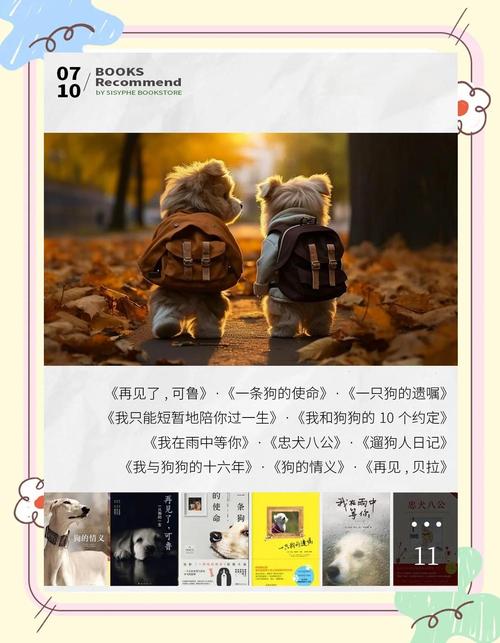 职场励志文章及感悟_职场励志感悟文章素材_职场励志感悟文章怎么写