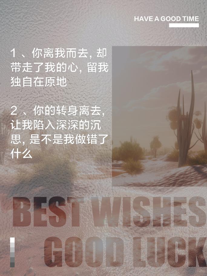 语录职场励志英文文案_英文励志职场语录_语录职场励志英文翻译