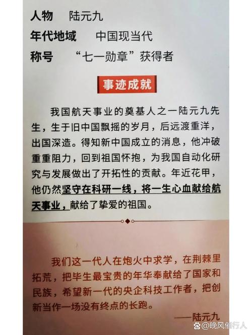 职场励志文章精选800字_职场励志文章精选_职场 励志文章