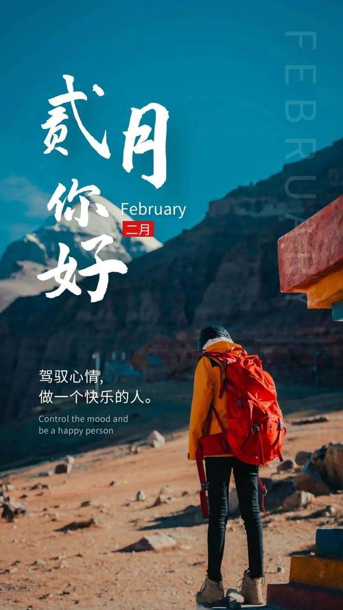 职场励志文章读后感_职场励志读后感文章怎么写_职场励志读后感文章800字