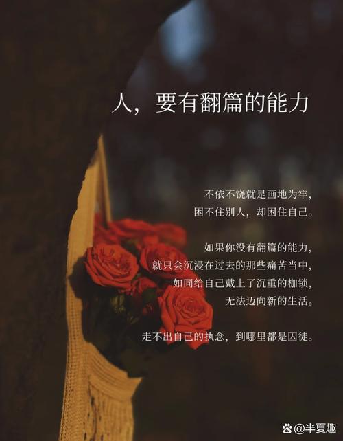 职场视频文案_职场失败励志视频_职场激励视频