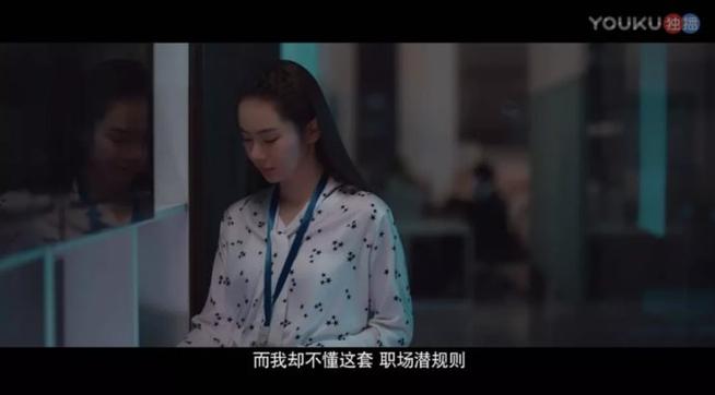 国产职场励志电影_职场励志电视剧大全_中国职场励志电视剧