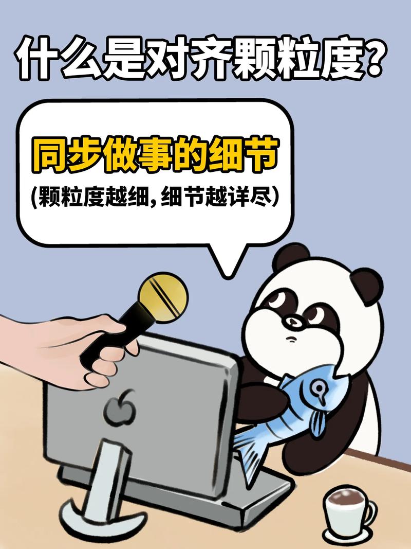 职场哲理漫画_职场励志漫画_职场励志漫画图片