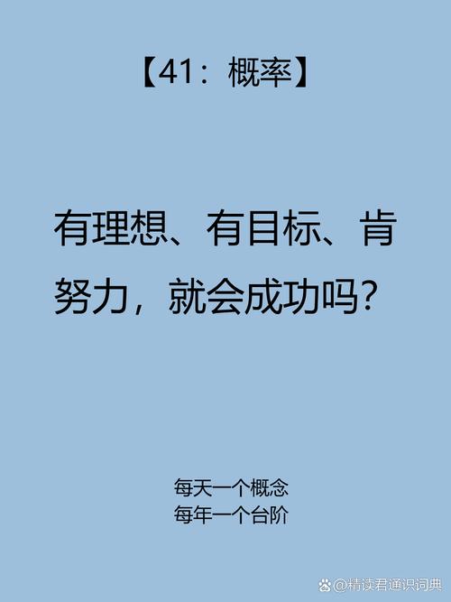 职场励志正能量_2021职场励志正能量句子_正能量职场励志网
