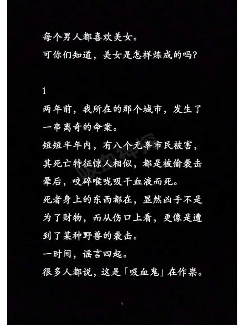 励志职场女性_职场女王励志语录_职场女性励志语录