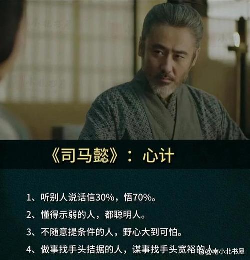 职场早会小故事大道理_励志小故事及感悟简短早会_职场早会励志故事