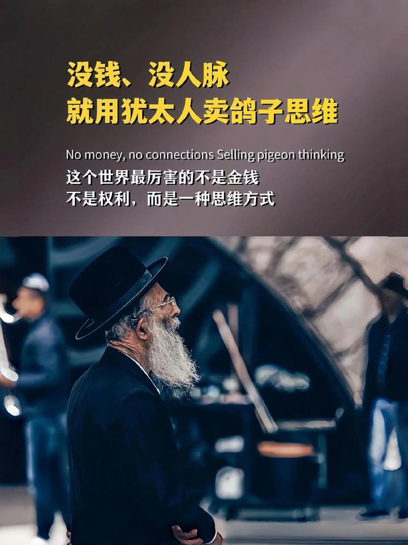 职场早会励志故事_励志小故事及感悟简短早会_小故事励志早会简短