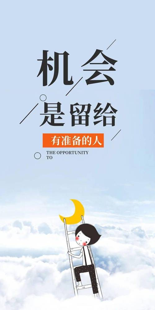 职场笑话段子_职场励志笑话_笑话职场