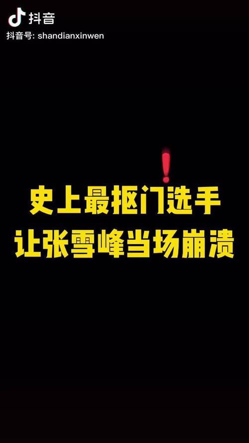 正能量职场励志网_职场励志正能量短句_职场励志文字