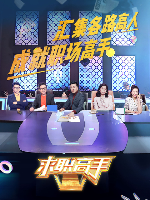 职场励志正能量短句_正能量职场励志网_职场励志文字