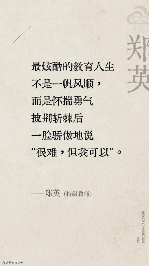 职场励志的文章_写职场的励志文章_职场励志写文章的句子