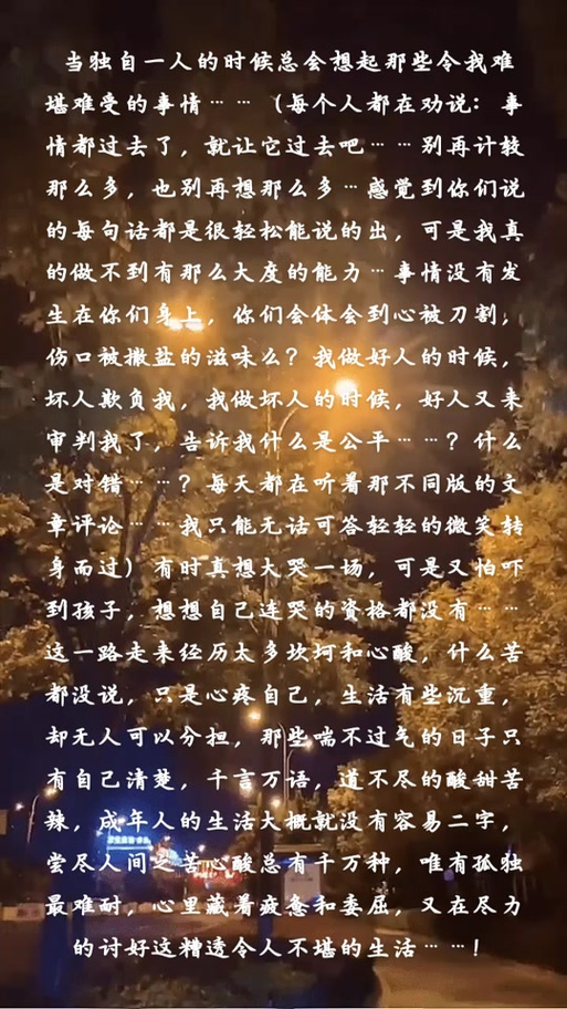 写职场的励志文章_职场励志写文章的句子_职场励志写文章的作文