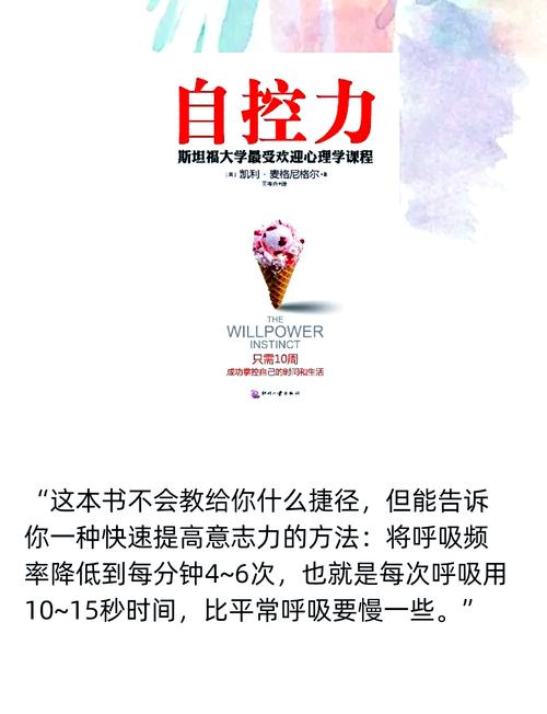 职场励志书籍读后感_职场励志文章读后感优秀范文_关于职场励志的读后感