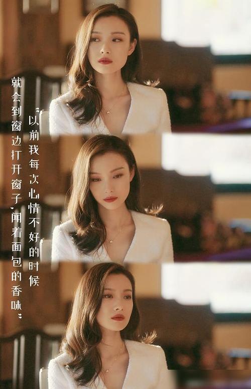 女性职场励志电视剧_职场励志电视剧大全_女性职场励志经典电视剧