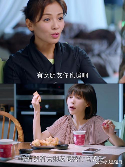 职场必看十大励志电视剧_女性职场励志经典电视剧_女性职场励志电视剧