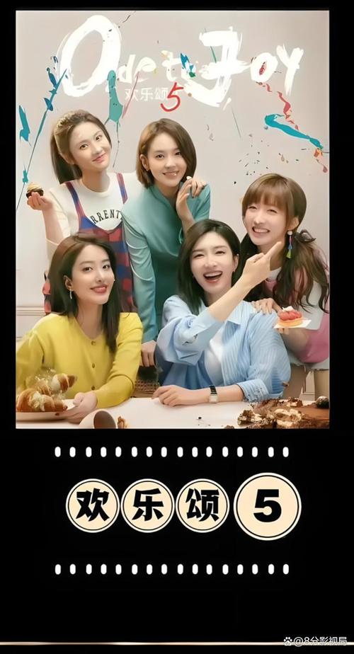 职场必看十大励志电视剧_女性职场励志经典电视剧_女性职场励志电视剧