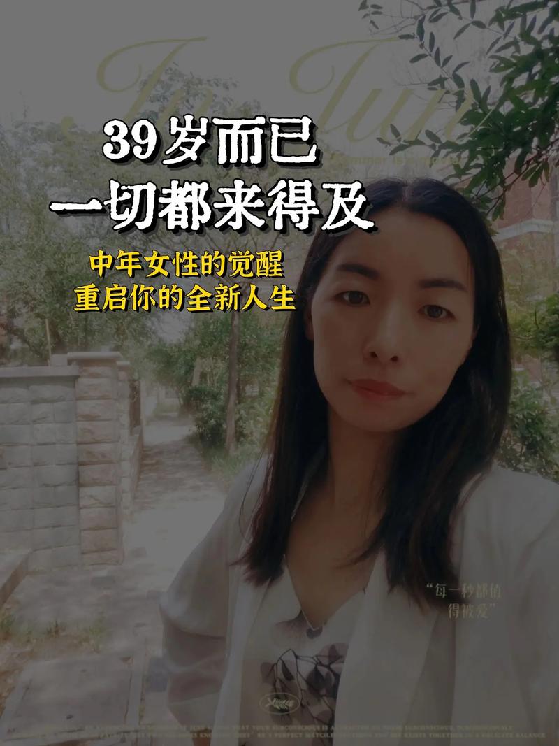 职场励志文章标题大全_职场励志文章(精选10篇)_职场 励志文章