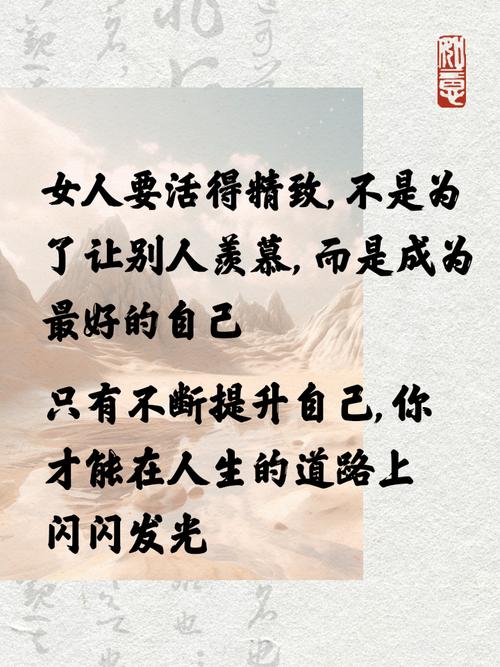 职场励志文章(精选10篇)_职场 励志文章_职场励志文章标题大全