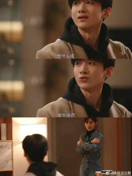 职场电视剧推荐_职场电视剧2020推荐_好看的职场励志电视剧