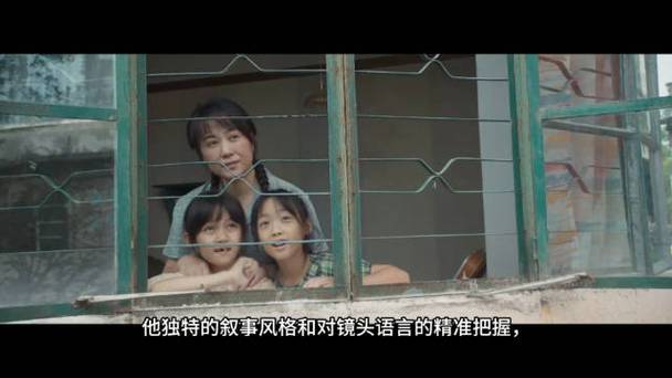 经典职场励志电影_职场励志电影国内电影_职场励志电影排行榜前十名