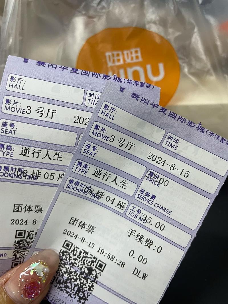 职场电影励志经典台词大全_职场励志电影国内电影_经典职场励志电影