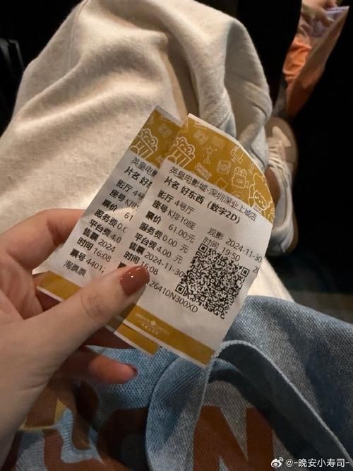 职场励志电影国内电影_经典职场励志电影_职场电影励志经典台词大全