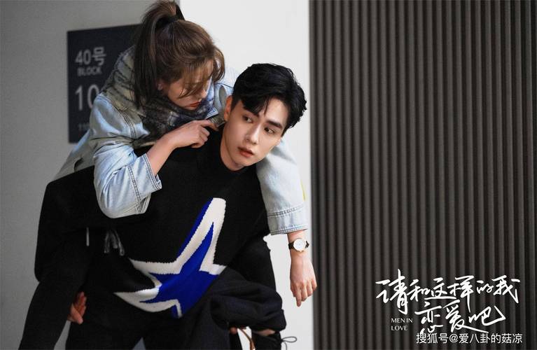 好看的职场励志电视剧_职场励志电视剧推荐_职场励志电视剧排行榜前十名