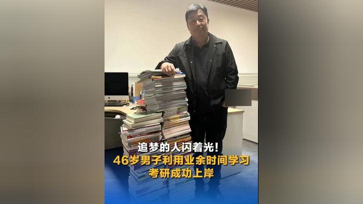 职场团队励志小故事_职场励志小故事团队及感悟_职场励志团队故事小说