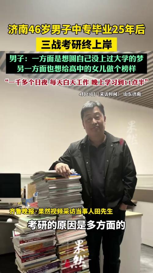 职场励志团队故事小说_职场团队励志小故事_职场励志小故事团队及感悟