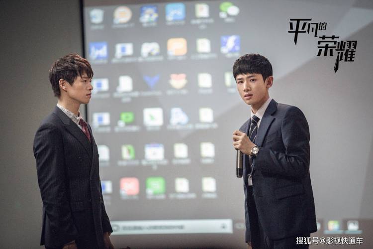 职场励志电影排行榜前十名_国产女性职场励志电影_中国职场励志电影